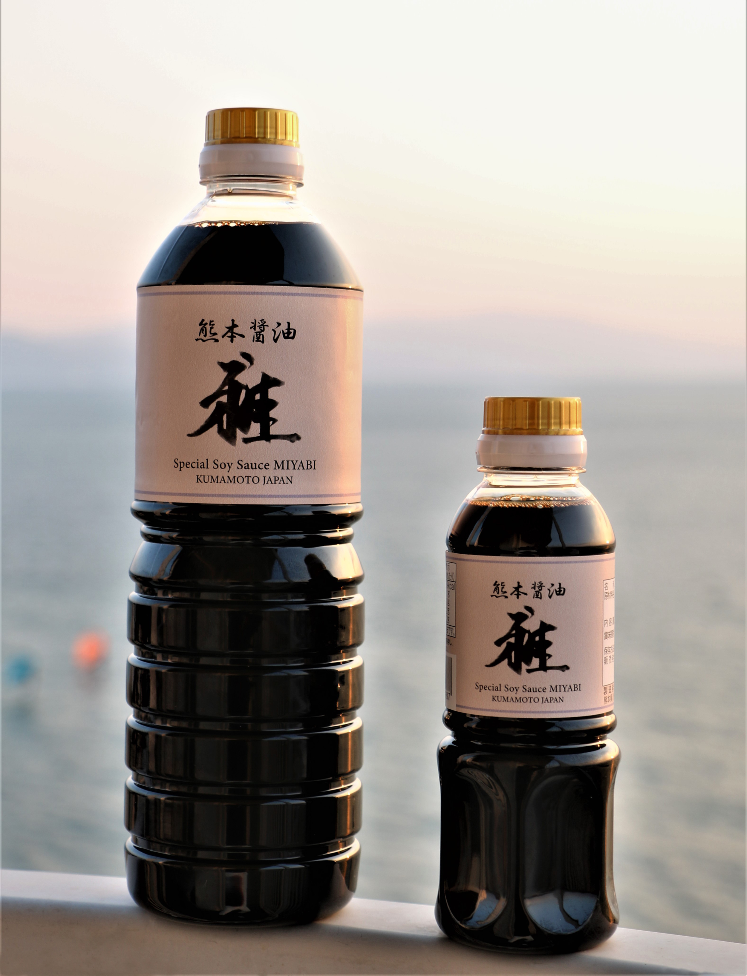 熊本醤油 雅の商品